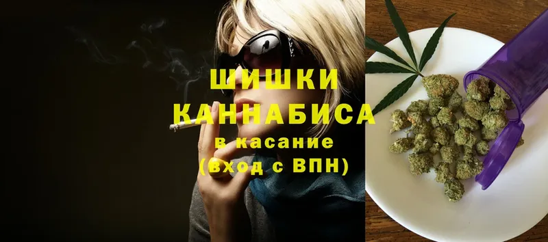 площадка как зайти  Пучеж  Каннабис OG Kush  цены наркотик 